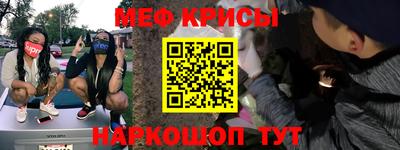 ALPHA PVP Заволжье