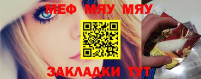 дживик Жуковский