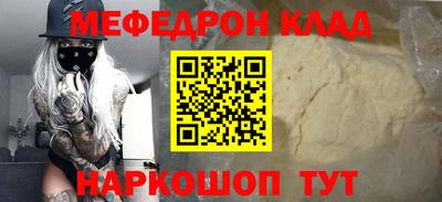 ALPHA PVP Заволжье