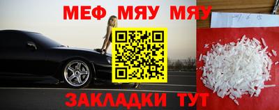 дживик Жуковский