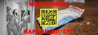 ALPHA PVP Заволжье