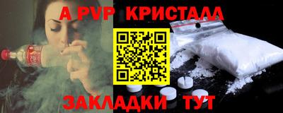 дживик Жуковский