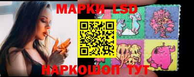 ALPHA PVP Заволжье