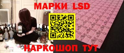 дживик Жуковский