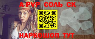 дживик Жуковский