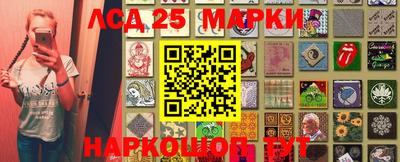 ALPHA PVP Заволжье