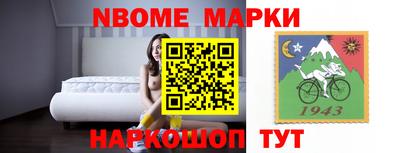 ALPHA PVP Заволжье