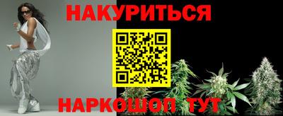 ALPHA PVP Заволжье