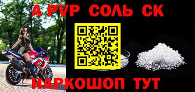 дживик Жуковский