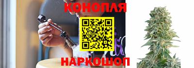 мескалин Заводоуковск