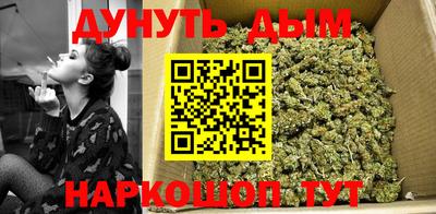 мескалин Заводоуковск
