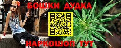 ALPHA PVP Заволжье