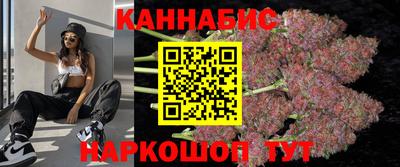ALPHA PVP Заволжье
