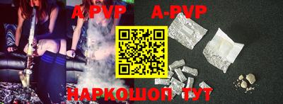 дживик Жуковский