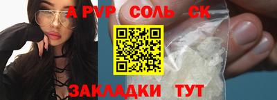 дживик Жуковский