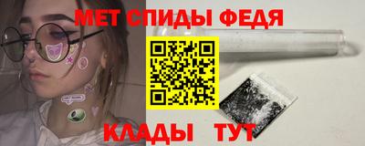 мескалин Заводоуковск