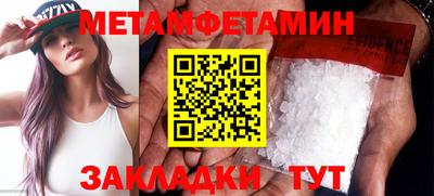 дживик Жуковский