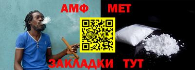 дживик Жуковский