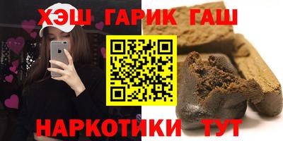 ALPHA PVP Заволжье