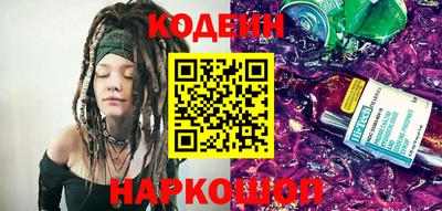 ALPHA PVP Заволжье