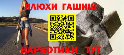 дживик Жуковский