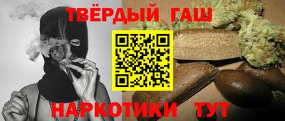 мескалин Заводоуковск