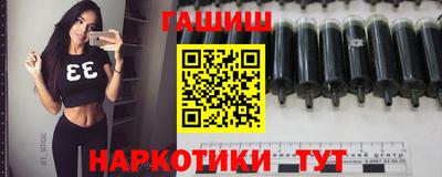 ALPHA PVP Заволжье