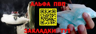 дживик Жуковский
