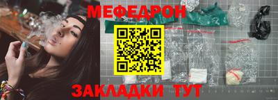 дживик Жуковский