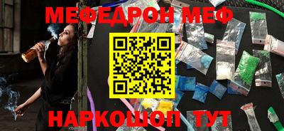 дживик Жуковский