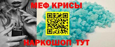 ALPHA PVP Заволжье