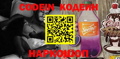 дживик Жуковский