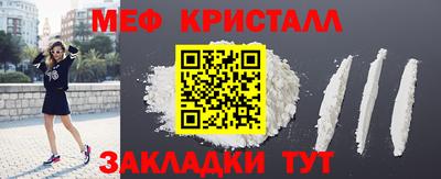 дживик Жуковский