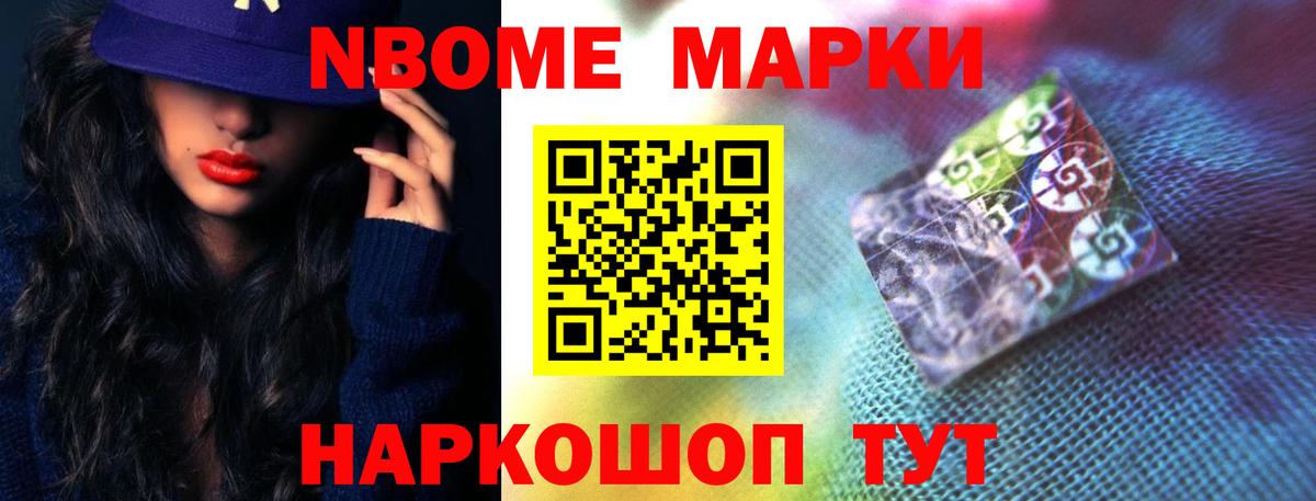 ЛСД экстази ecstasy Людиново